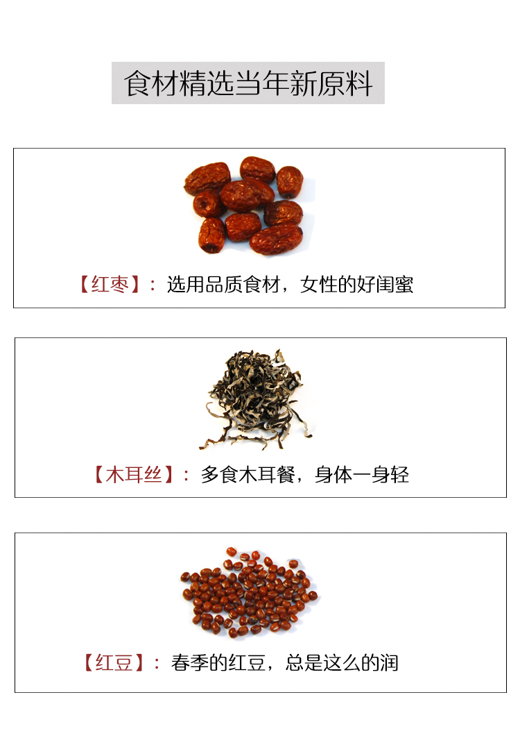 東莞珍其道健康食品科技有限公司